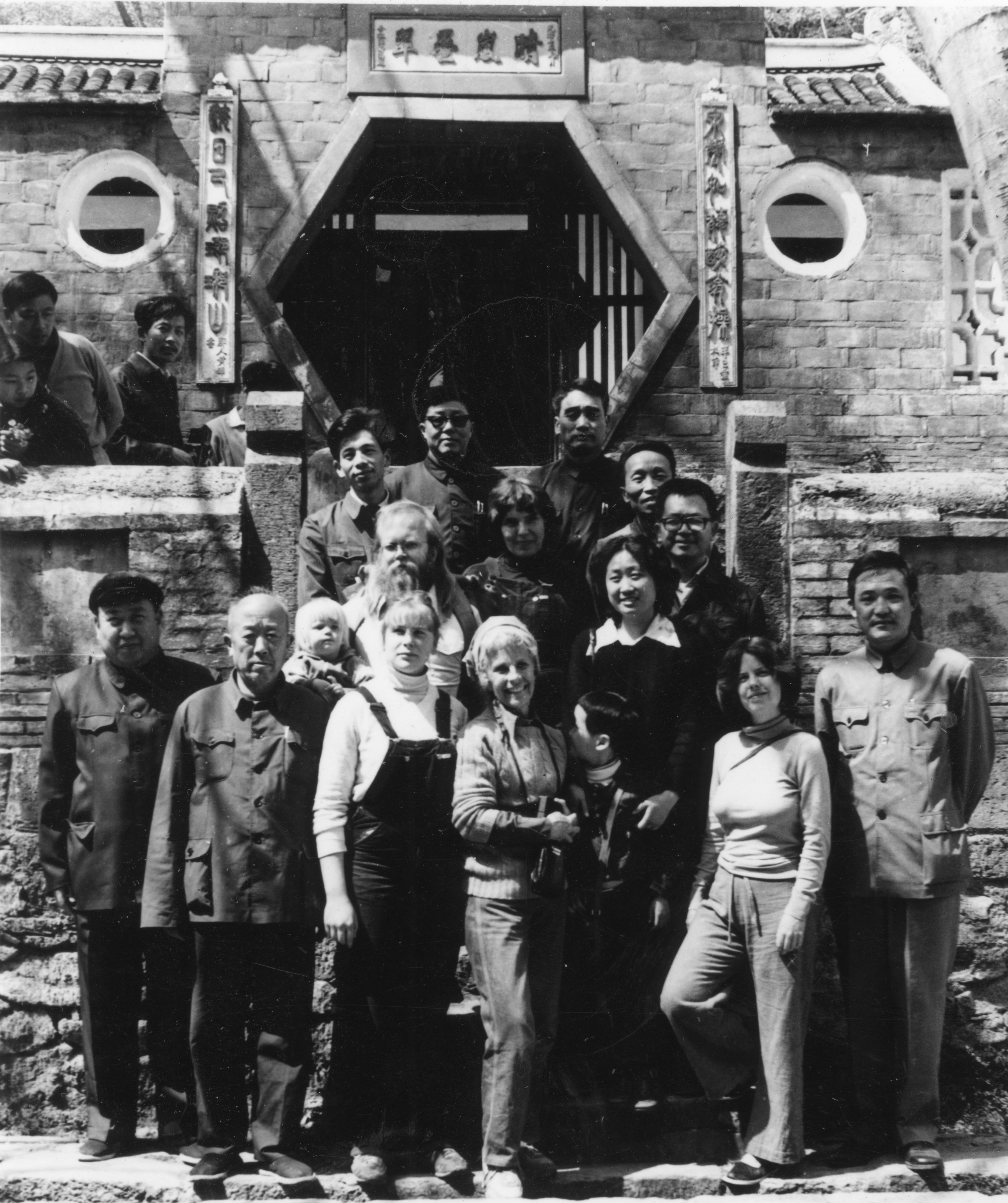 Ann Stark in Hefei, Anhui, China, with fellow teachers